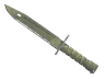 StatTrak™ Baïonnette (★) | Maillage safari (Usée)