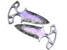 ★ StatTrak™ Shadow Daggers | Freehand (Battle-Scarred) skin